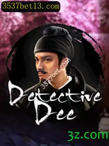 Aventura e Mistério em DetectiveDee