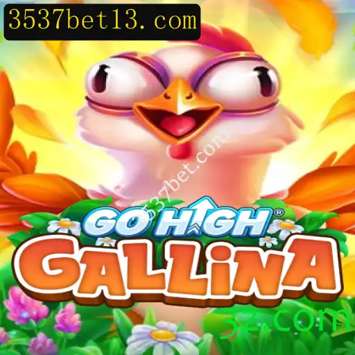 GoHighGallina: Descubra o Novo Fenômeno dos Jogos Online