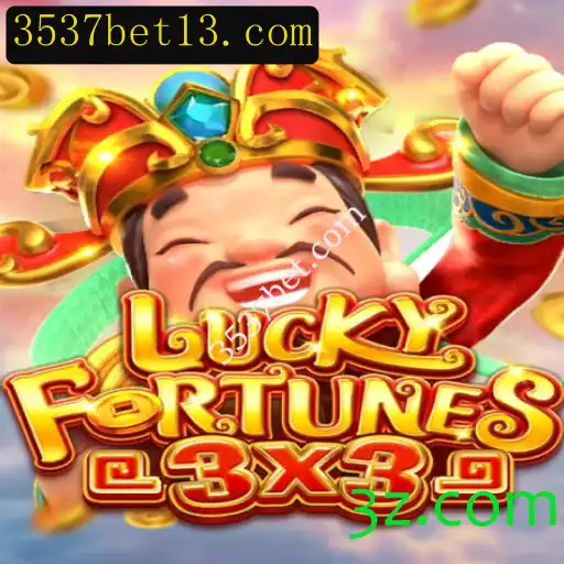 Explorando o Mundo de LUCKYFORTUNES3x3 no 3537bet.com